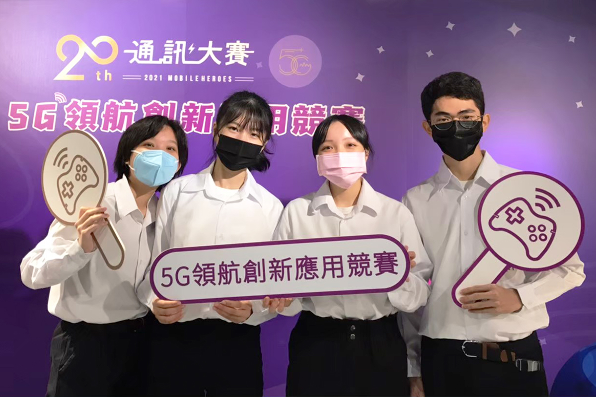 張永義 競賽